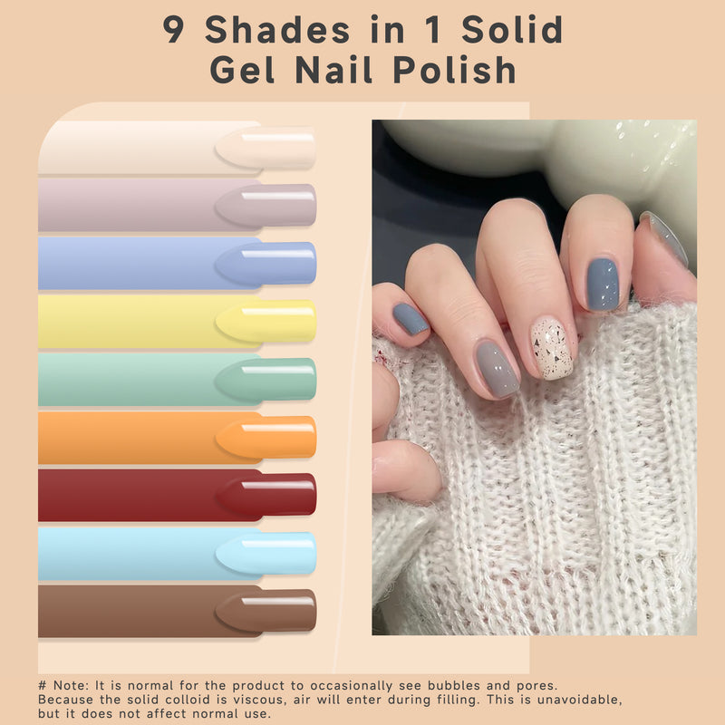 Rain and Mist in the Sky - 9 Shades in 1 Solid Cream Nail Gel Polish Set